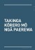 Maori Commentary on the standards